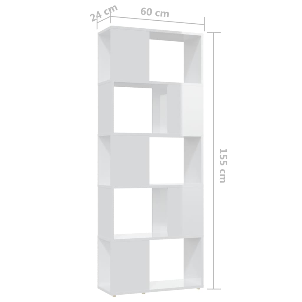 Bookcase Room Divider High Gloss White 60x24x155 cm